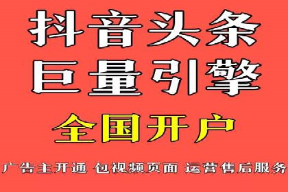 案例研究：SEM推广如何提升品牌知名度